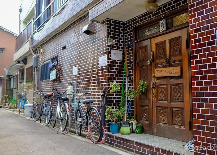 昭和和平之家酒店