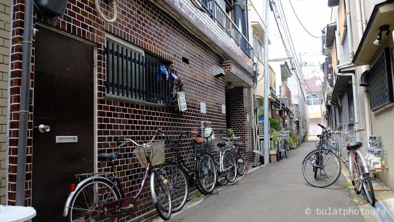 昭和和平之家酒店 *