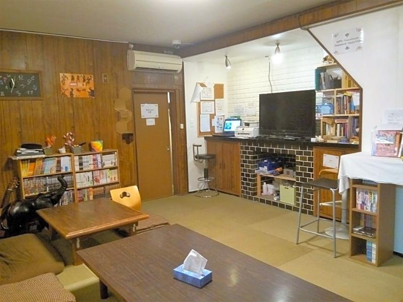 昭和和平之家酒店 旅馆 大阪