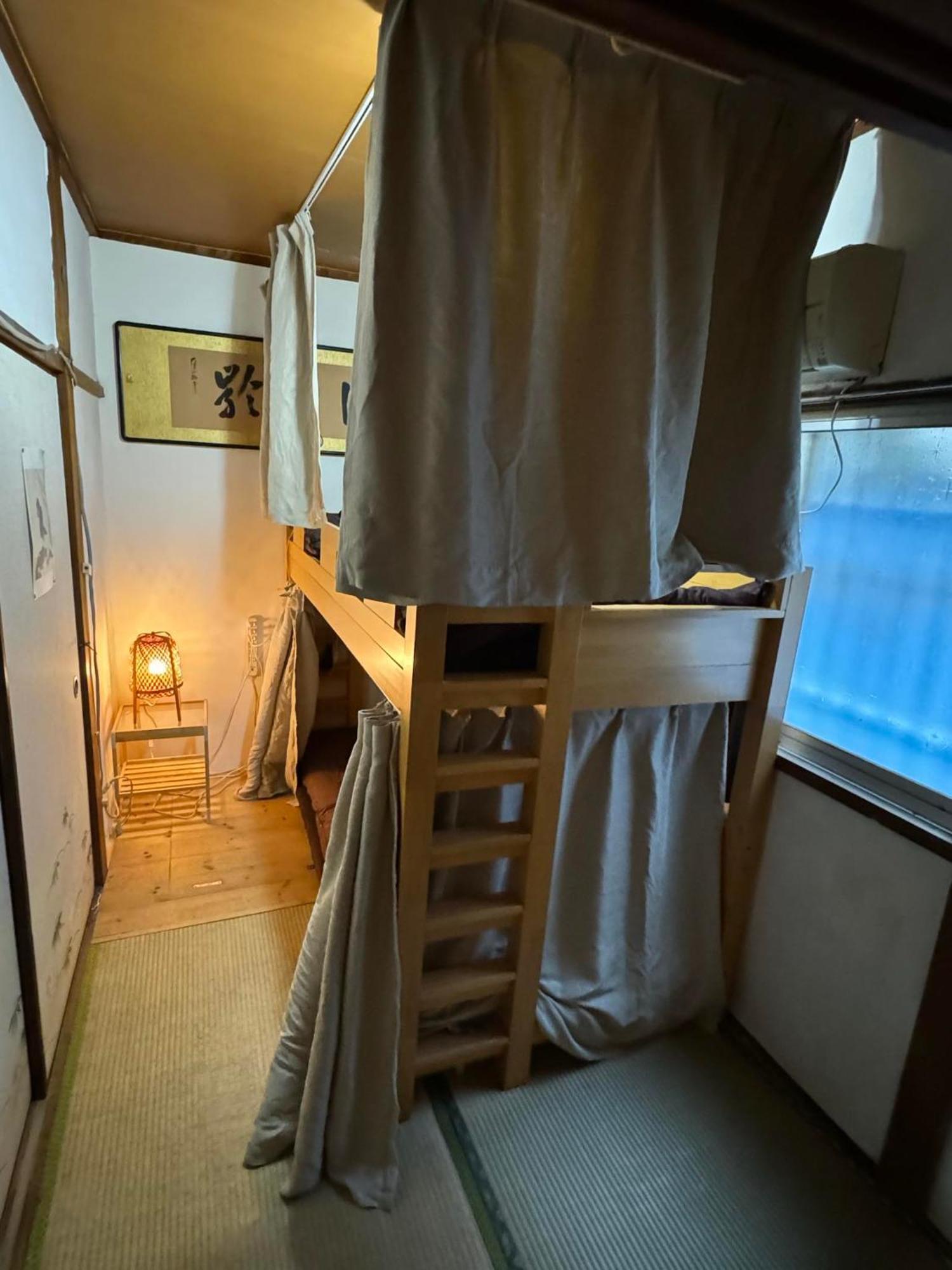 Auberge de jeunesse Peace House Showa *