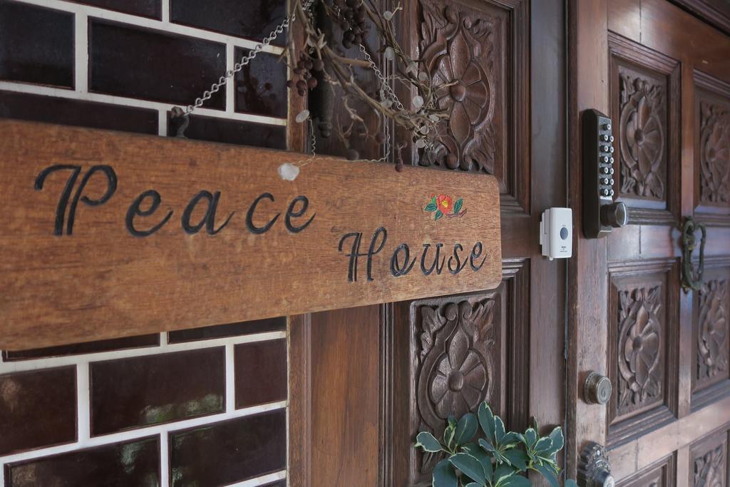 Peace House Showa Ōsaka