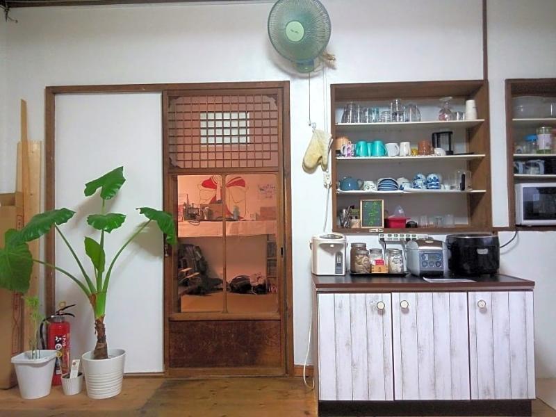 Auberge de jeunesse Peace House Showa